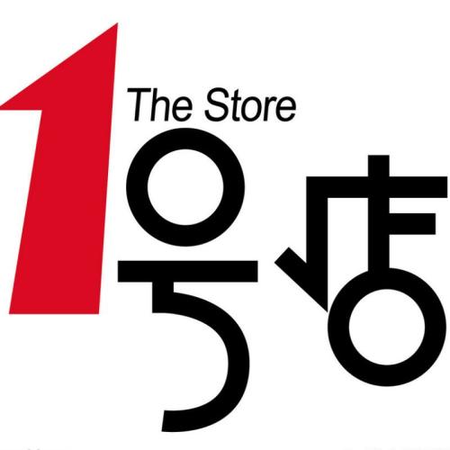 1号店 