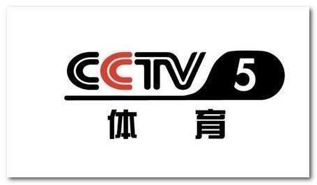 CCTV5