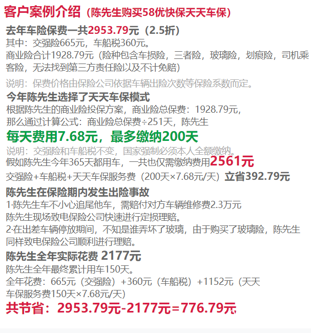 微信图片_20201110154215.png